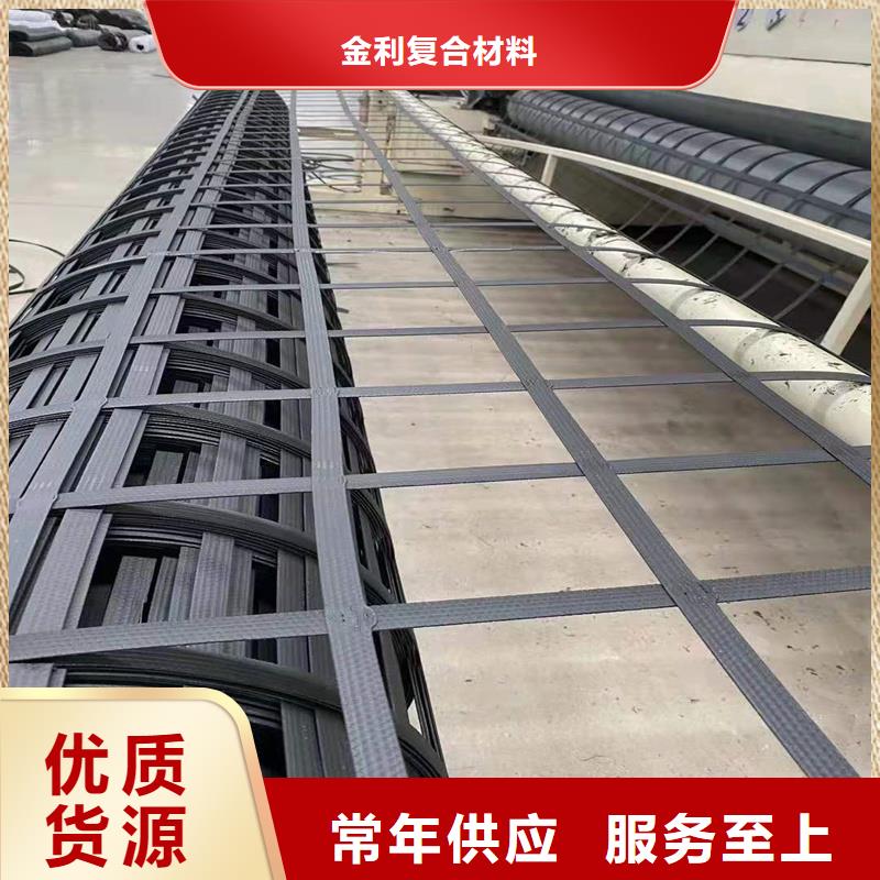 玻纤土工格栅施工方案