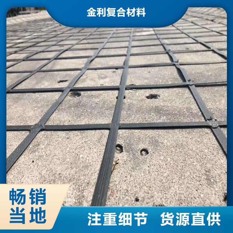 玻纤格栅-视频-玻纤格栅|吉林省延边市|和龙|敦化|通化|四平|辽源|吉林|长春