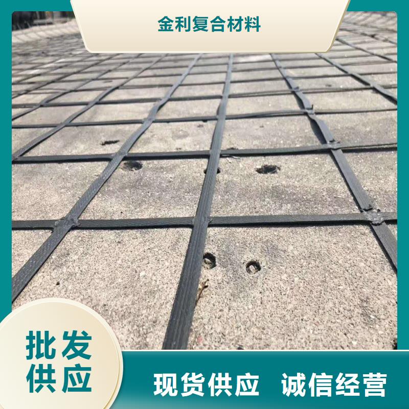 土工格栅-波纹管的简单介绍