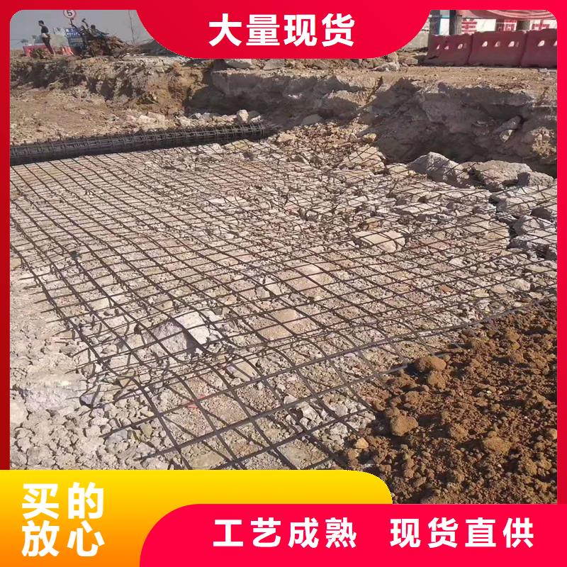 玻纤格栅-视频-玻纤格栅|吉林省延边市|和龙|敦化|通化|四平|辽源|吉林|长春