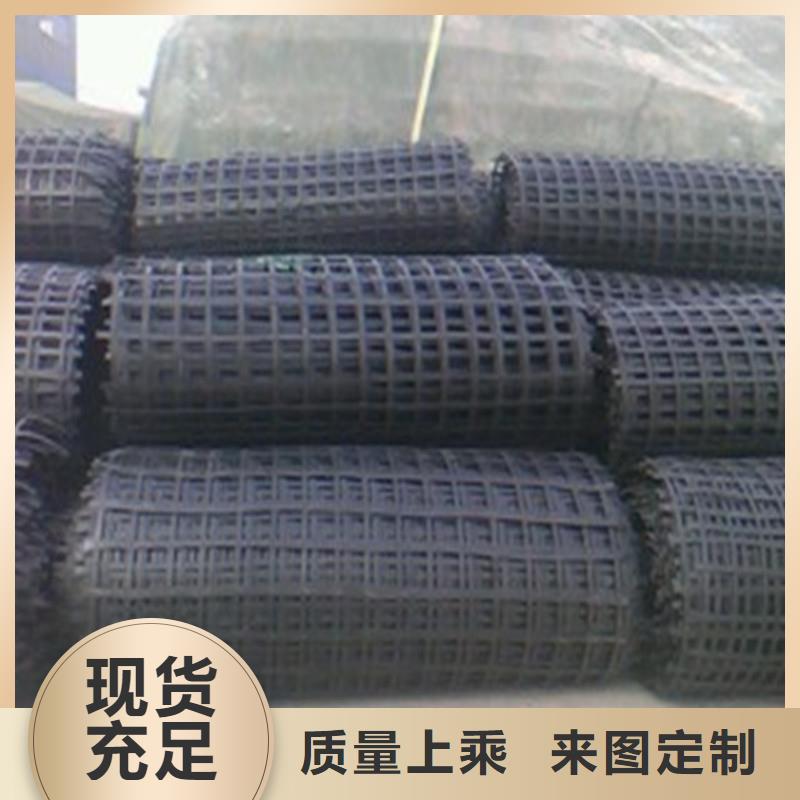 土工格栅玻璃纤维土工格栅专注细节更放心