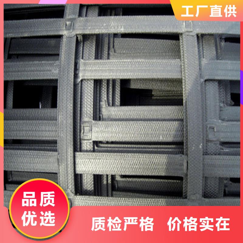土工格栅-波纹管的简单介绍