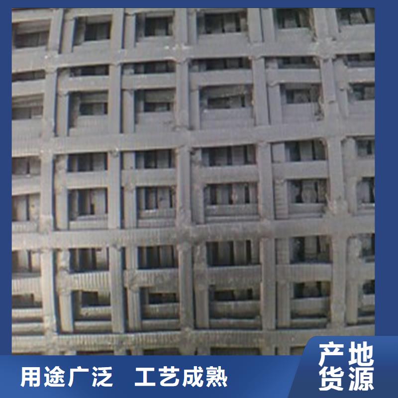 30KN玻纤格栅价格
