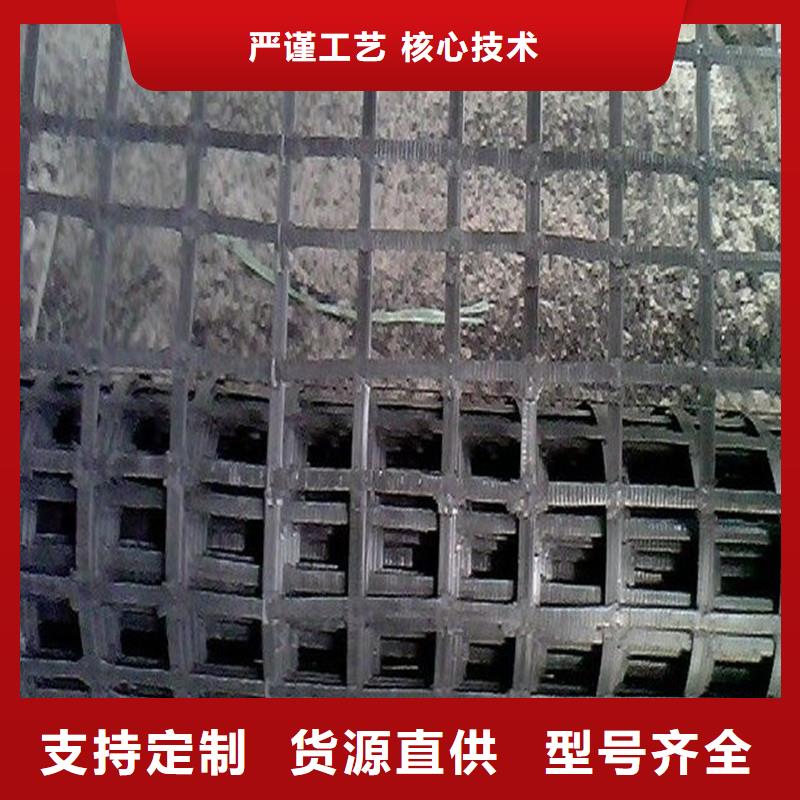 玻纤格栅-视频-玻纤格栅-河南省洛阳市吉利|涧西|安阳|平顶山|商丘|漯河|周口|驻马店同城生产厂家