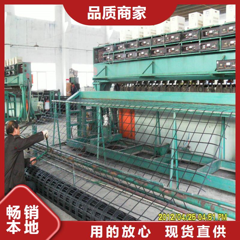 双向钢塑土工格栅规格
