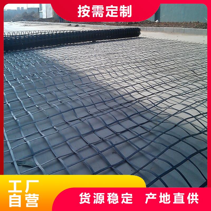 土工格栅土工膜精工制作