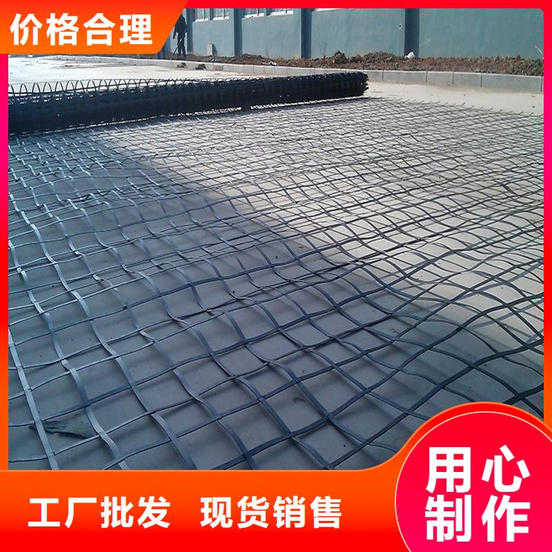 玻纤土工格栅哪有卖的