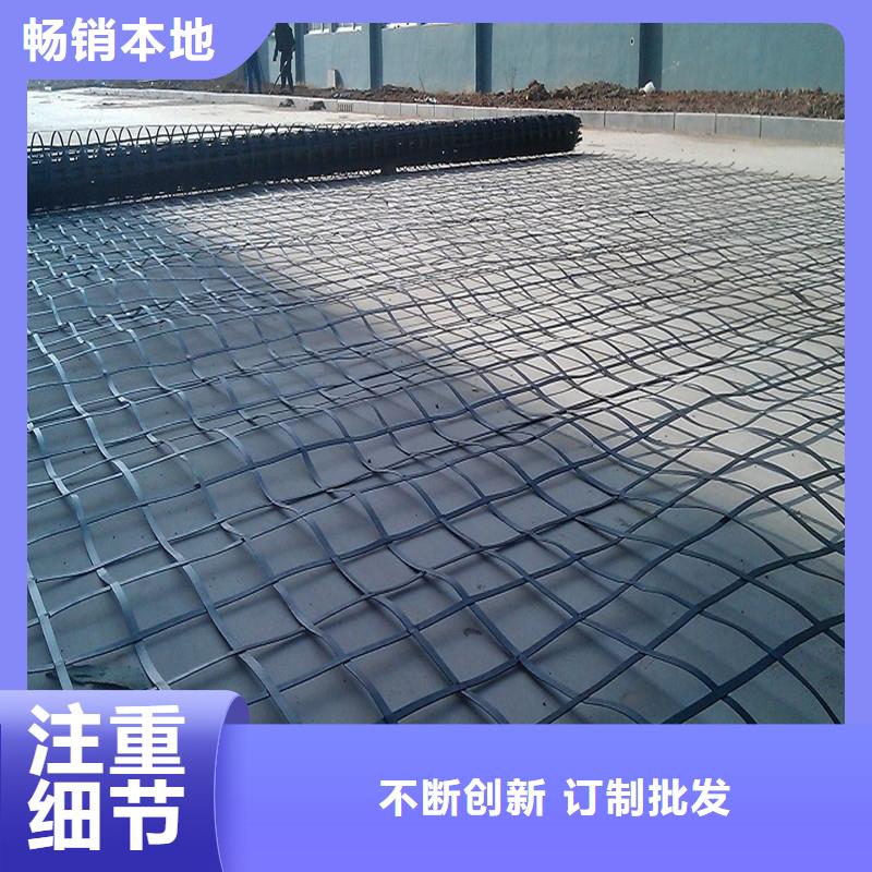 土工格栅,【钢塑土工格栅】精致工艺
