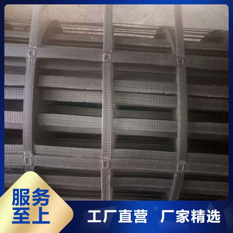 土工格栅,防水毯货品齐全