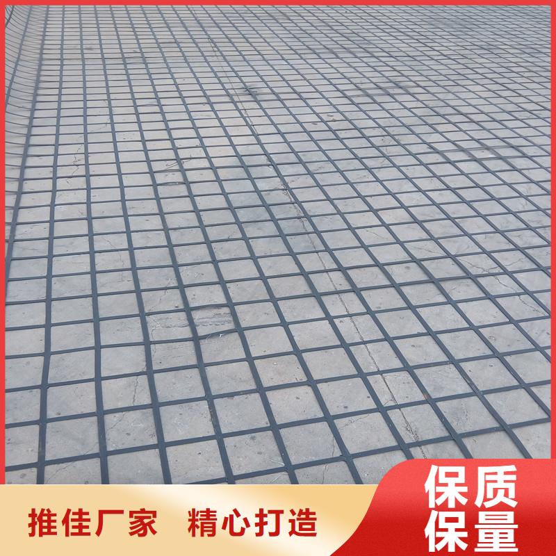 土工格栅排水板精工细致打造