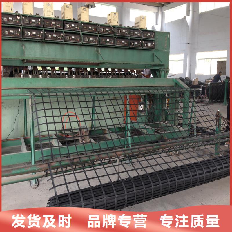 土工格栅玻纤土工格栅质量层层把关