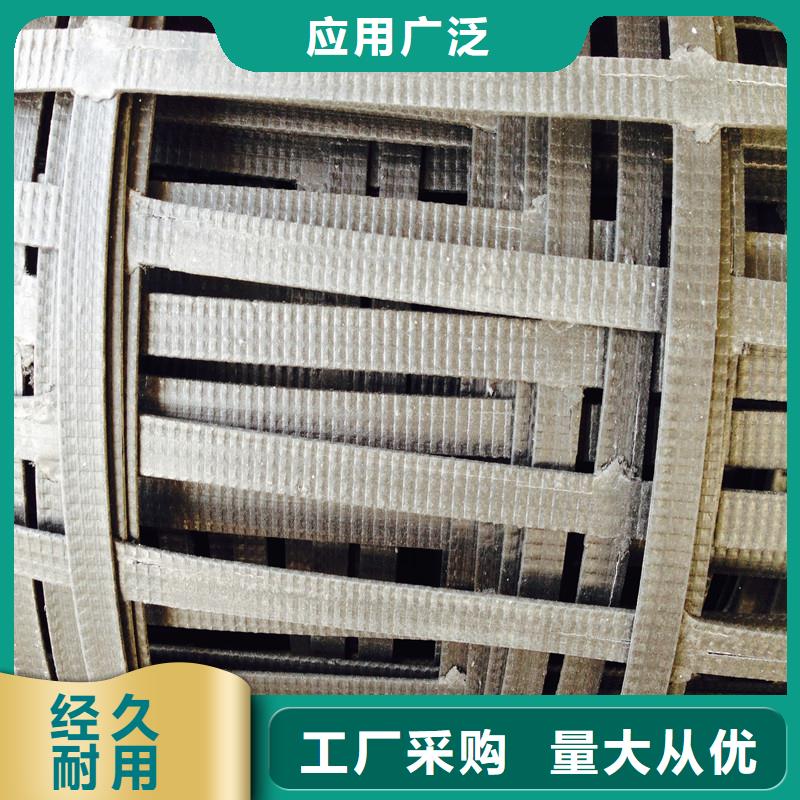 土工格栅现货齐全售后无忧