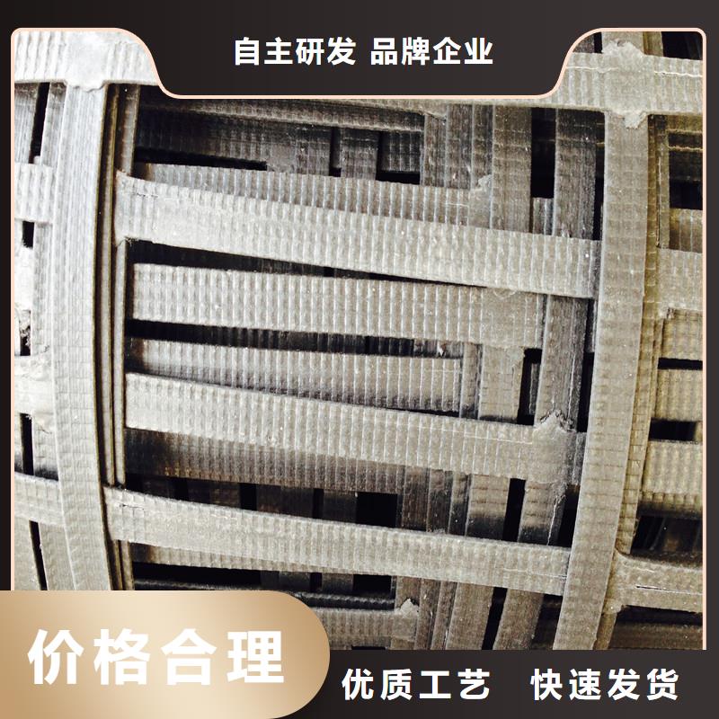玻璃纤维格栅价格