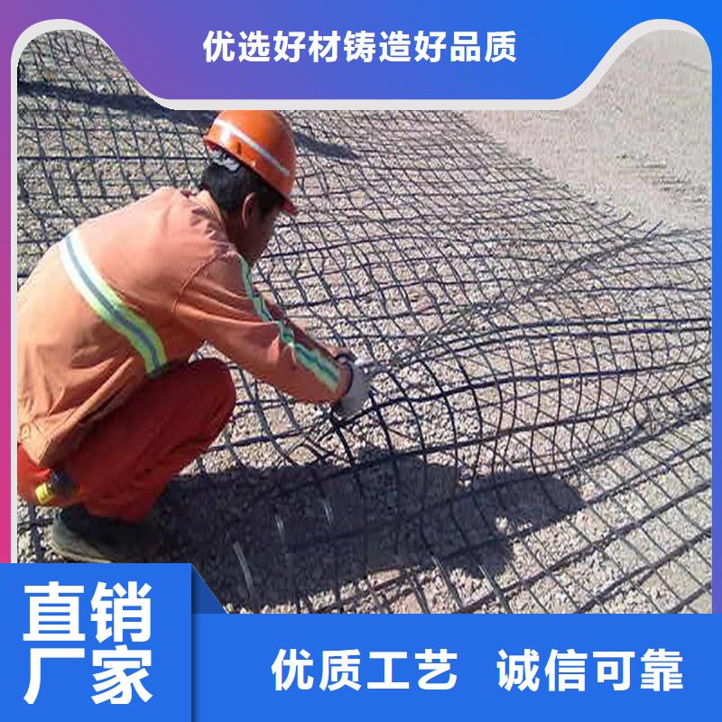 玻璃纤维格栅价格