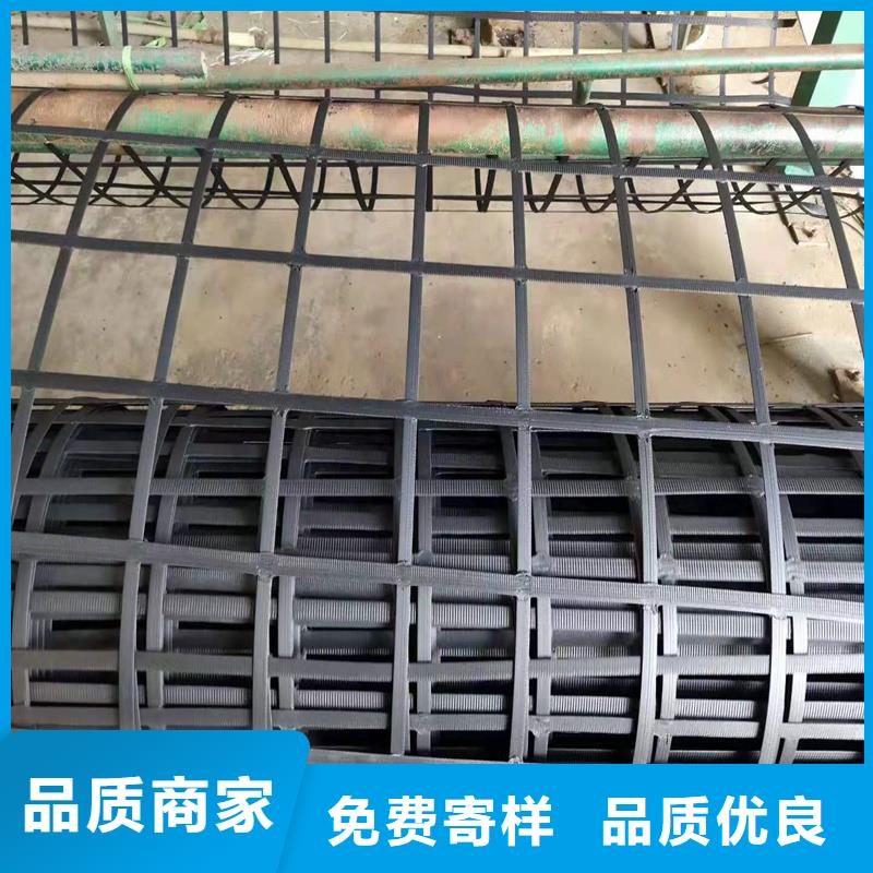 土工格栅钢塑格栅懂您所需