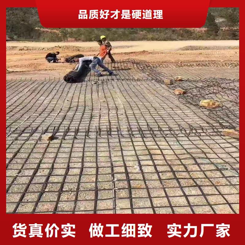 玻纤格栅-视频-金利玻纤格栅_ 金利复合材料(银川分公司)