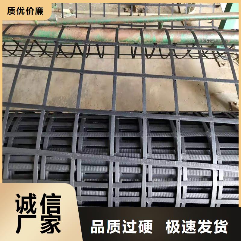 土工格栅螺旋管采购