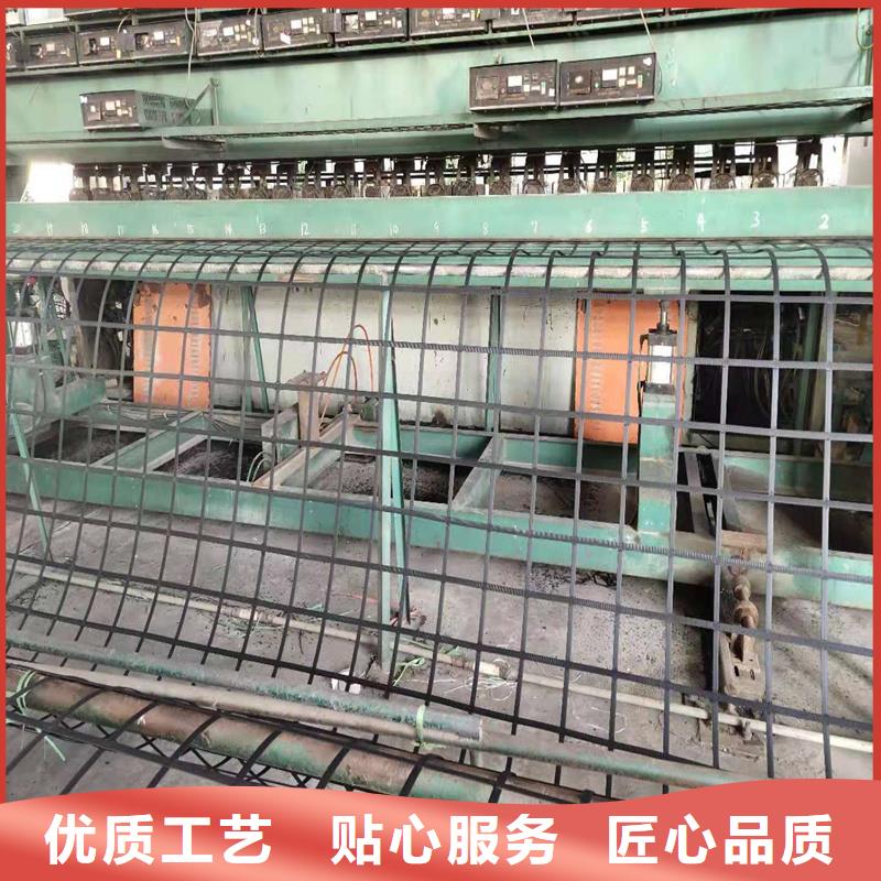 土工格栅土工膜精工制作