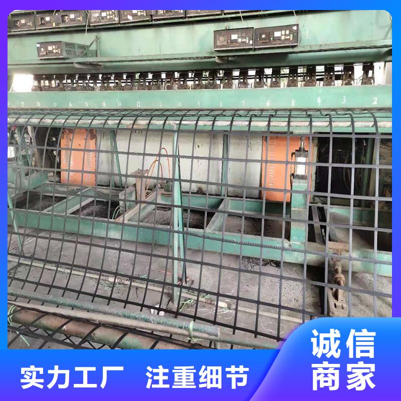 双向拉伸土工格栅工厂直销