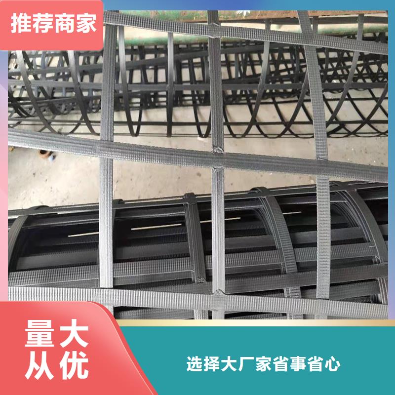 土工格栅土工膜精工制作