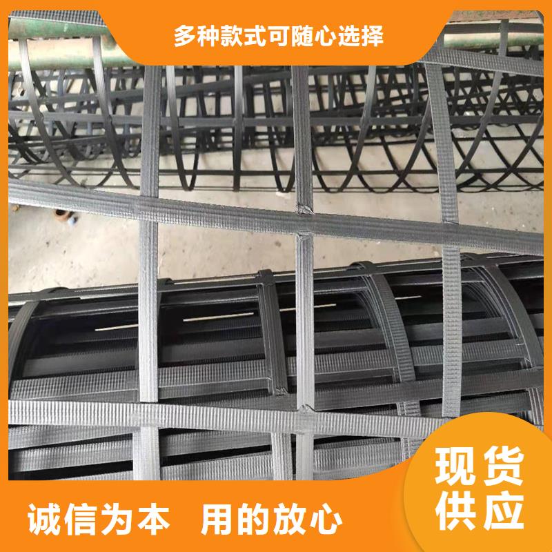 土工格栅双向塑料土工格栅专业生产品质保证