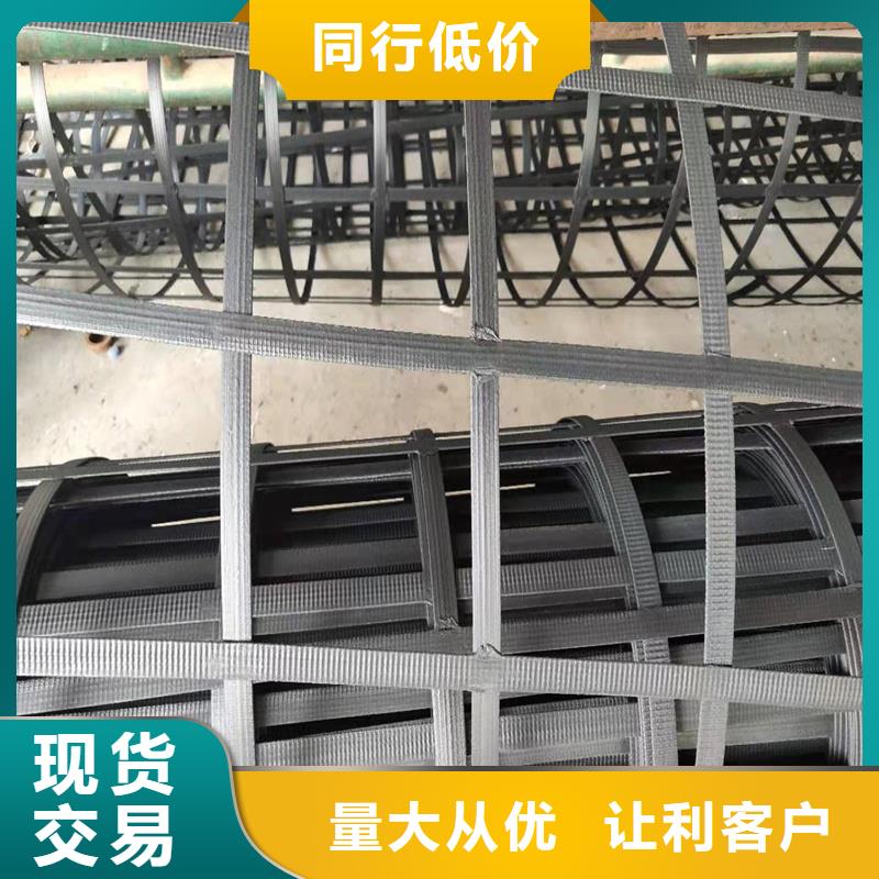 玻纤格栅-视频-玻纤格栅|吉林省延边市|和龙|敦化|通化|四平|辽源|吉林|长春