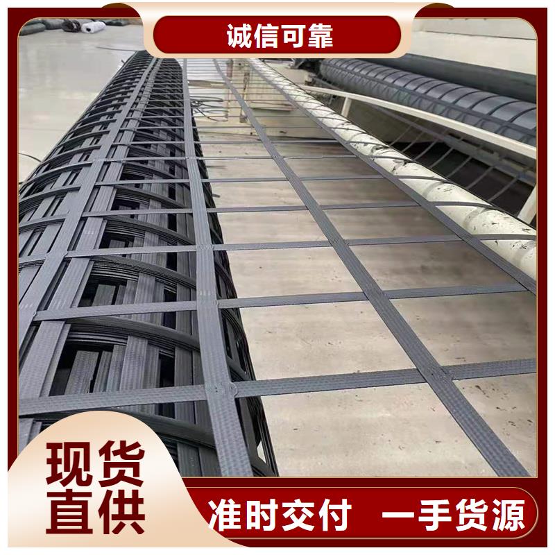 玻纤格栅-视频-玻纤格栅-河南省洛阳市吉利|涧西|安阳|平顶山|商丘|漯河|周口|驻马店同城生产厂家