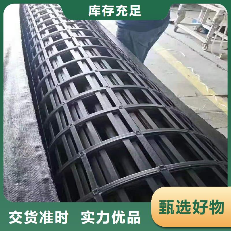 土工格栅,【钢塑土工格栅】精致工艺