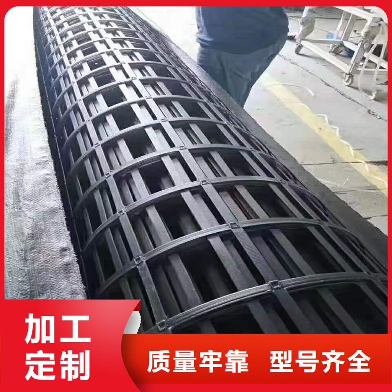 玻纤格栅-视频-玻纤格栅-河南省洛阳市吉利|涧西|安阳|平顶山|商丘|漯河|周口|驻马店同城生产厂家