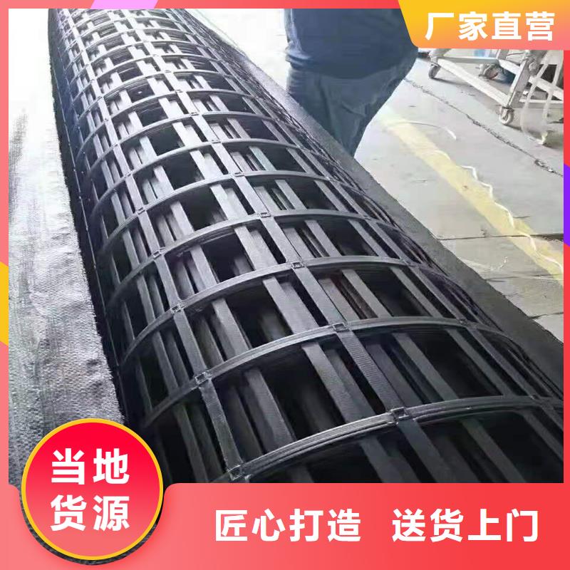 自粘式玻纤格栅厂家报价