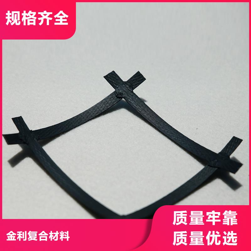 土工格栅玻璃纤维土工格栅专注细节更放心