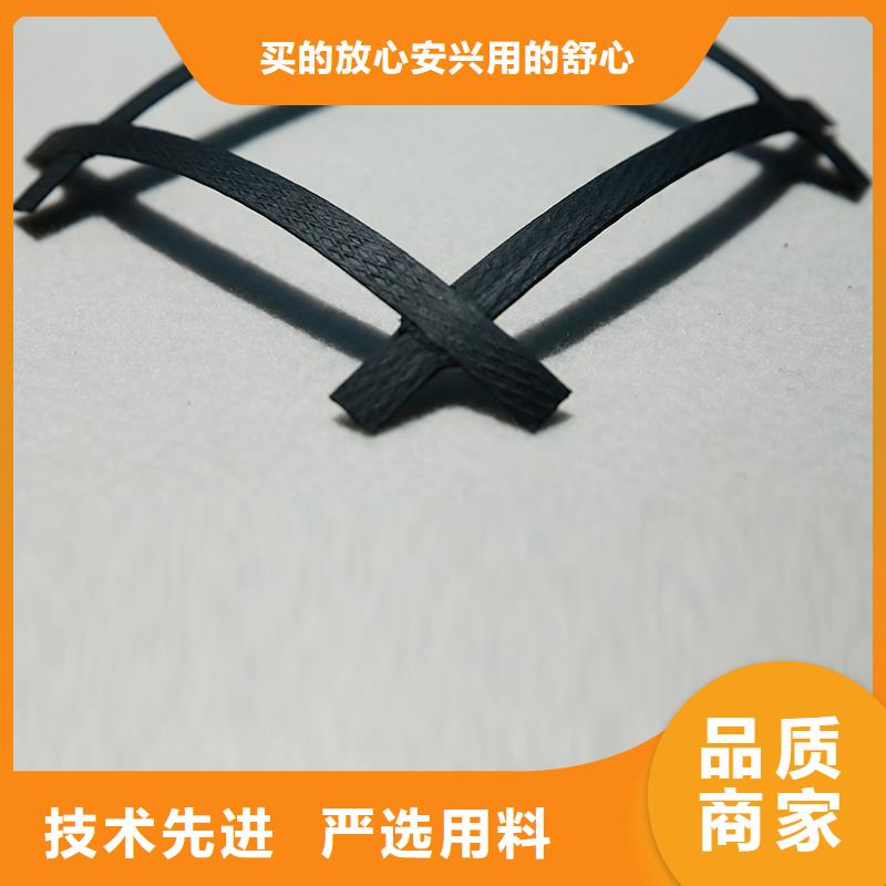 玻纤格栅-视频-玻纤格栅-河南省洛阳市吉利|涧西|安阳|平顶山|商丘|漯河|周口|驻马店同城生产厂家