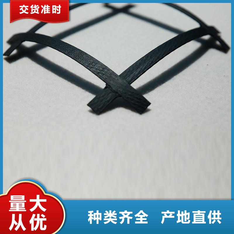 塑料土工格栅规格