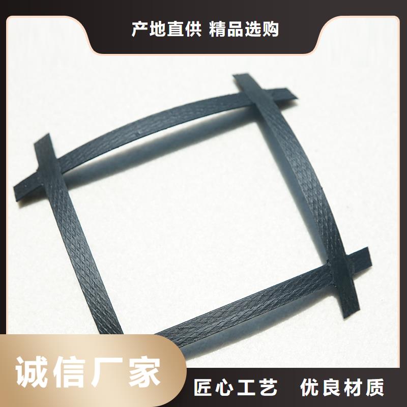 玻纤格栅-视频-玻纤格栅-河南省洛阳市吉利|涧西|安阳|平顶山|商丘|漯河|周口|驻马店同城生产厂家