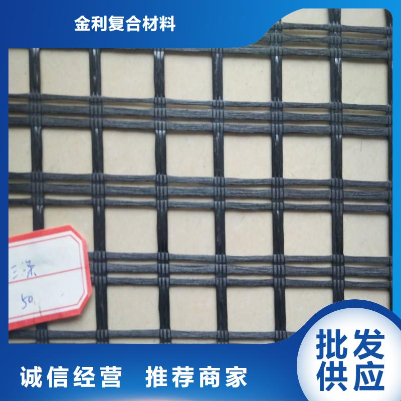 玻璃纤维格栅工厂直销