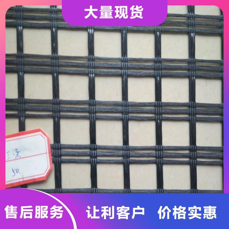 玻纤土工格栅哪有卖的