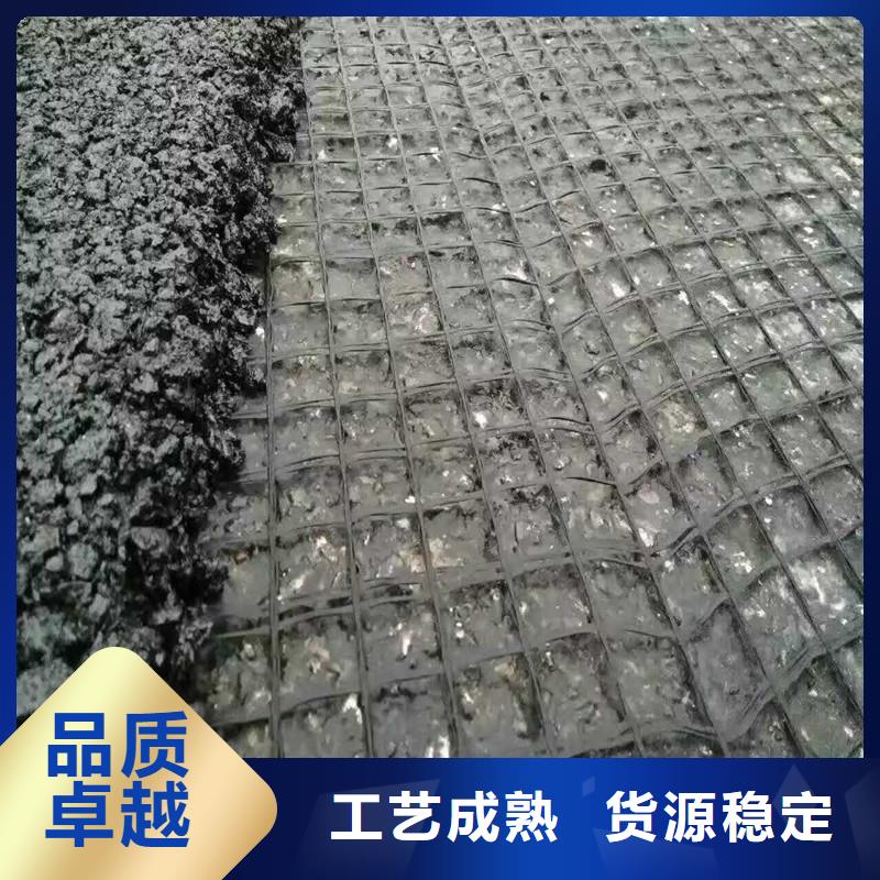 塑料土工格栅厂家报价