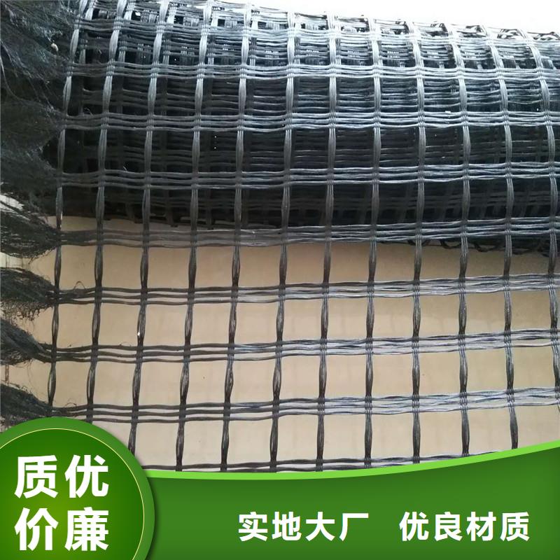土工格栅-波纹管的简单介绍