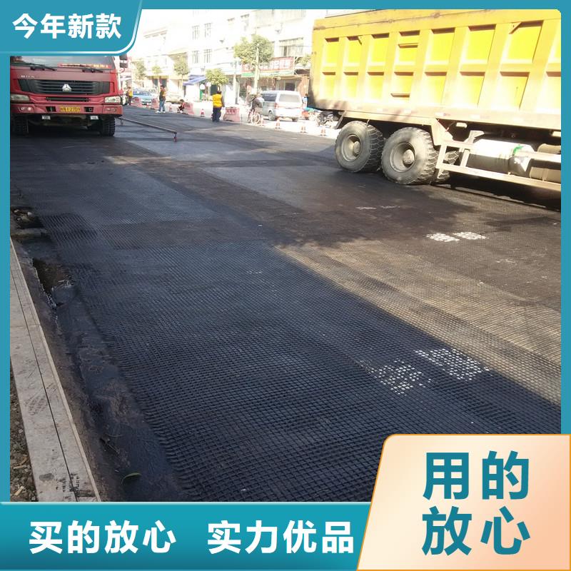 玻纤格栅-视频-玻纤格栅|吉林省延边市|和龙|敦化|通化|四平|辽源|吉林|长春