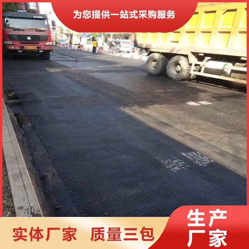 玻纤格栅规格齐全