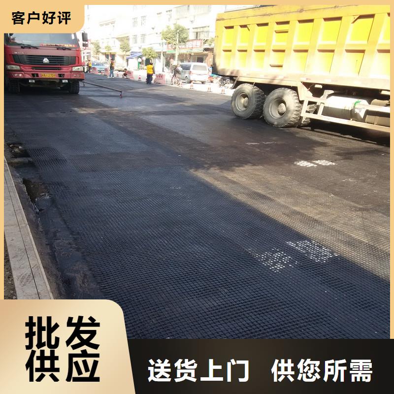 塑料土工格栅规格