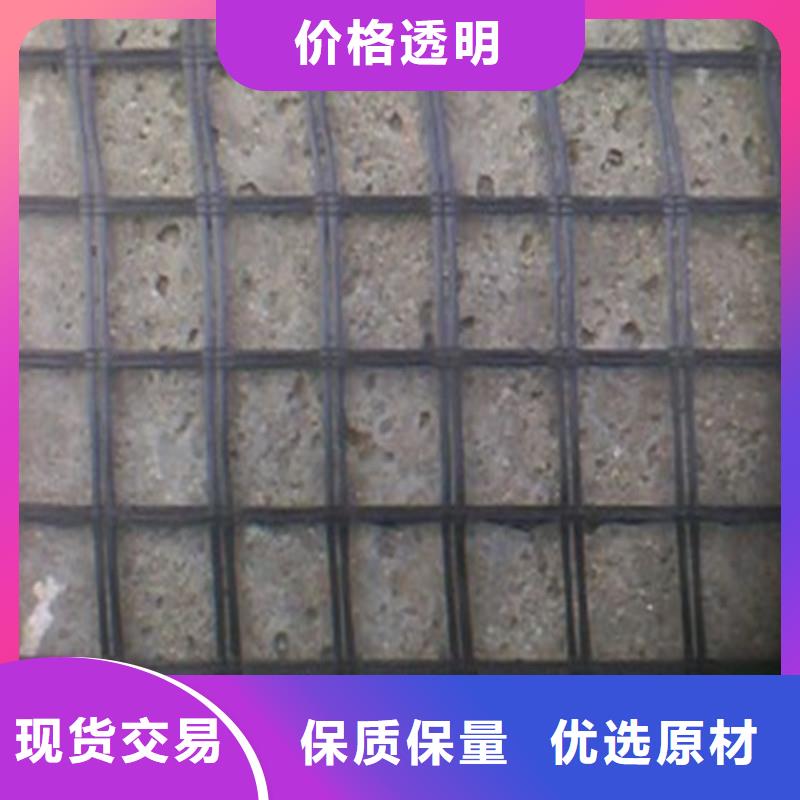 土工格栅,玻璃纤维土工格栅为您精心挑选