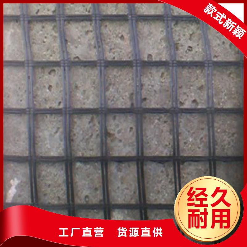 双向塑料土工格栅生产厂家