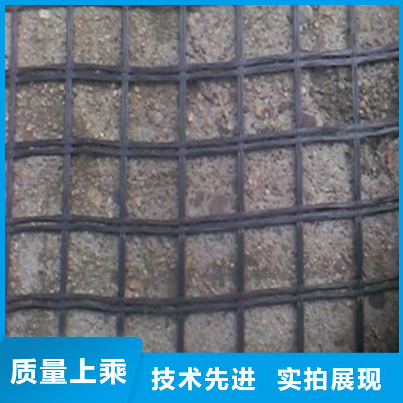 自粘式玻纤格栅施工方案
