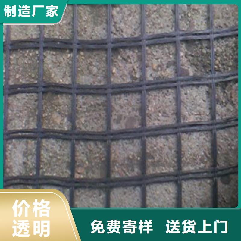 土工格栅螺旋管采购