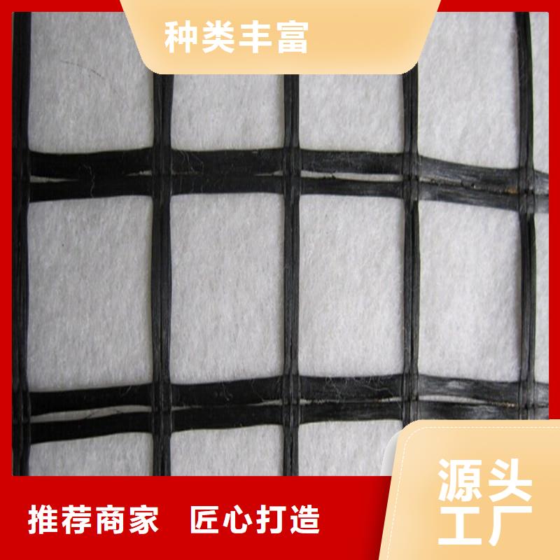 双向钢塑土工格栅规格