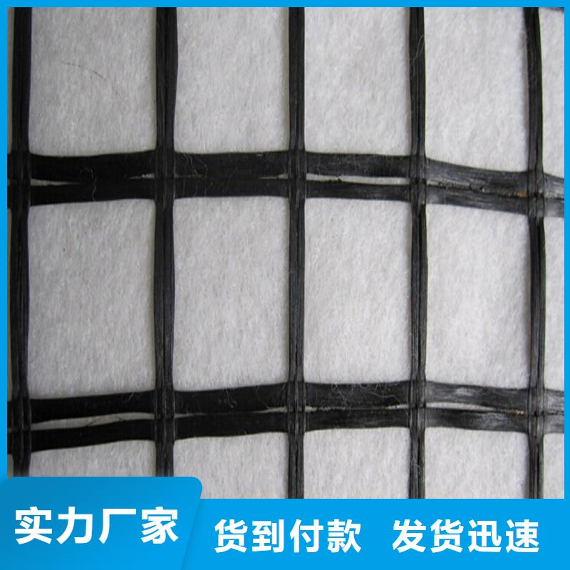 土工格栅,玻璃纤维土工格栅为您精心挑选