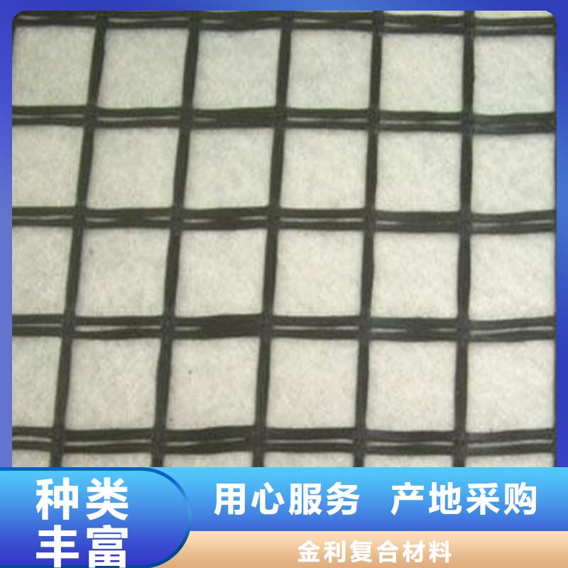 自粘式玻纤格栅厂家报价