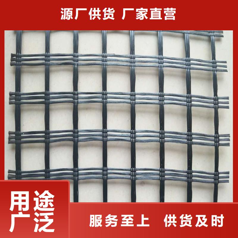 玻纤土工格栅施工方案