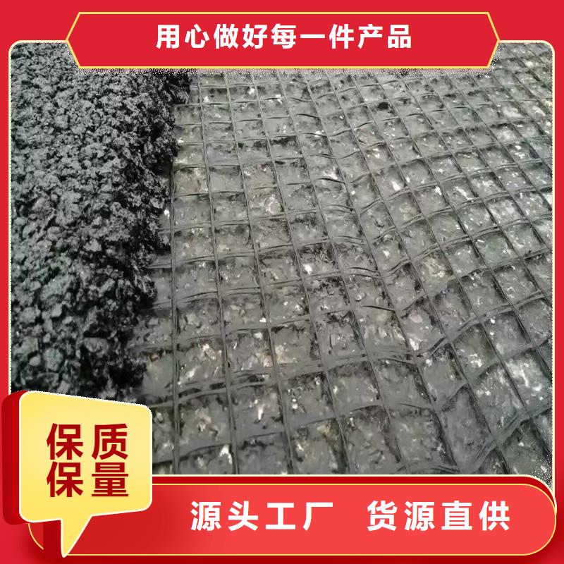 玻璃纤维格栅工厂直销